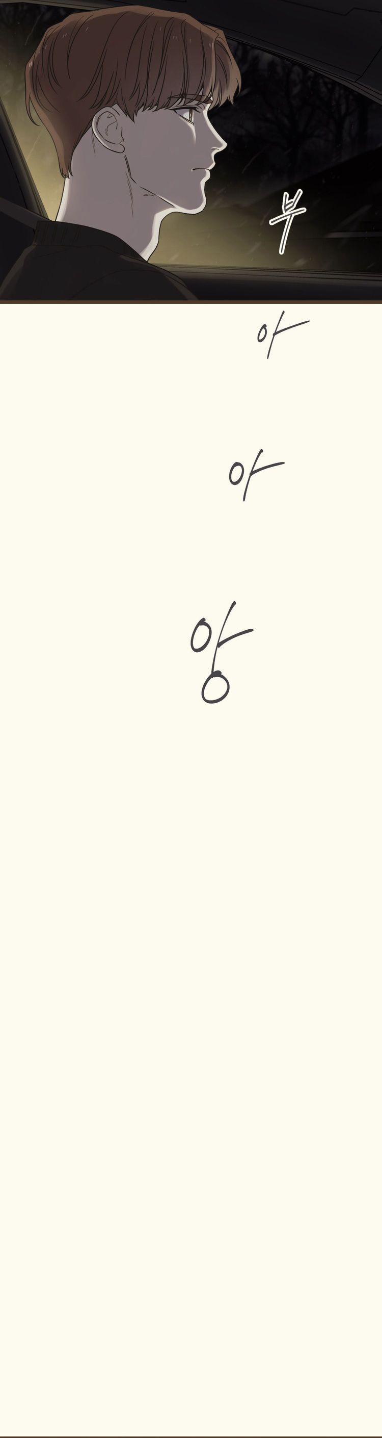 Tương Phùng 61 trang 39