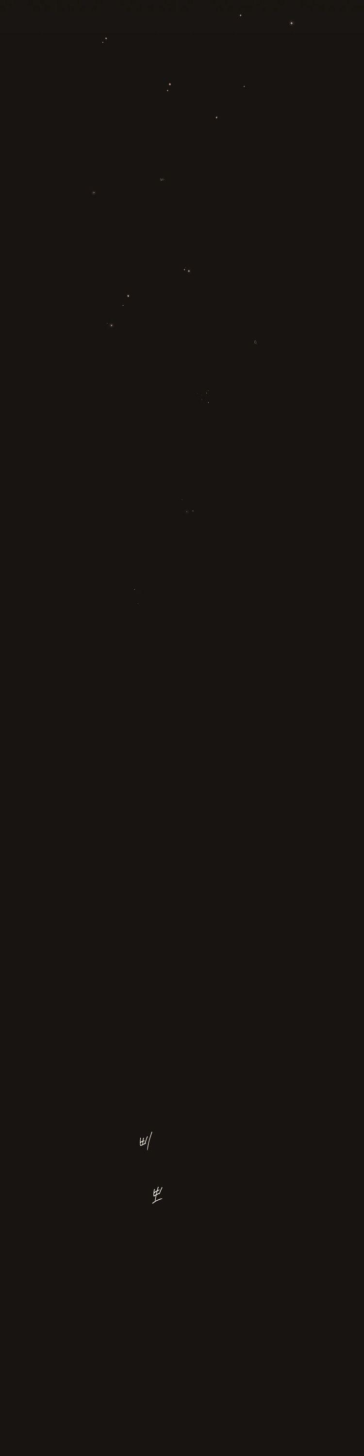 Tương Phùng 61 trang 51