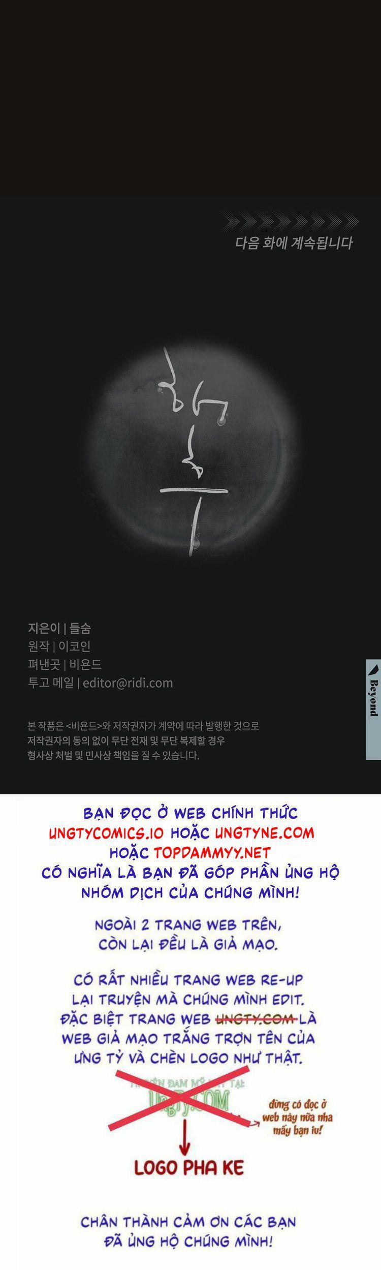 Tương Phùng 61 trang 55