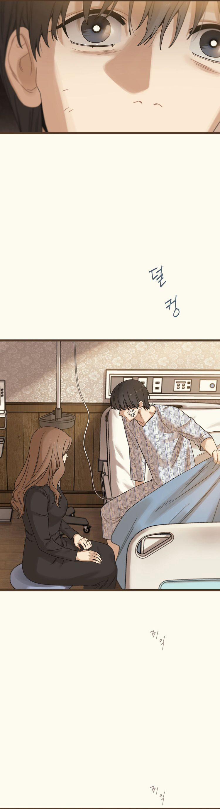 Tương Phùng 62 trang 22