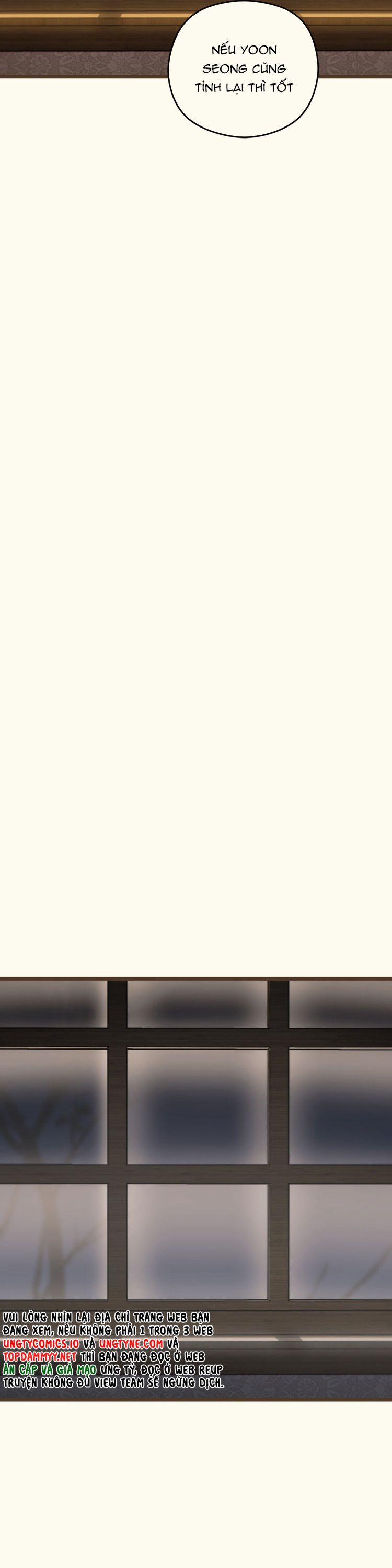 Tương Phùng 62 trang 32