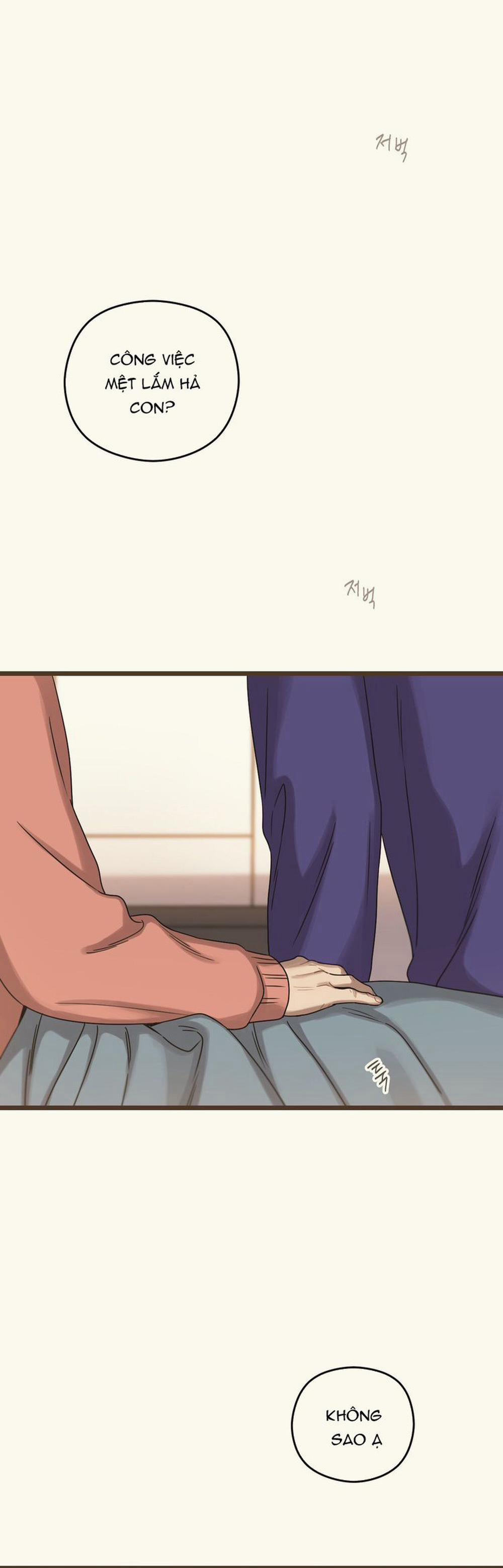 Tương Phùng 63 trang 14