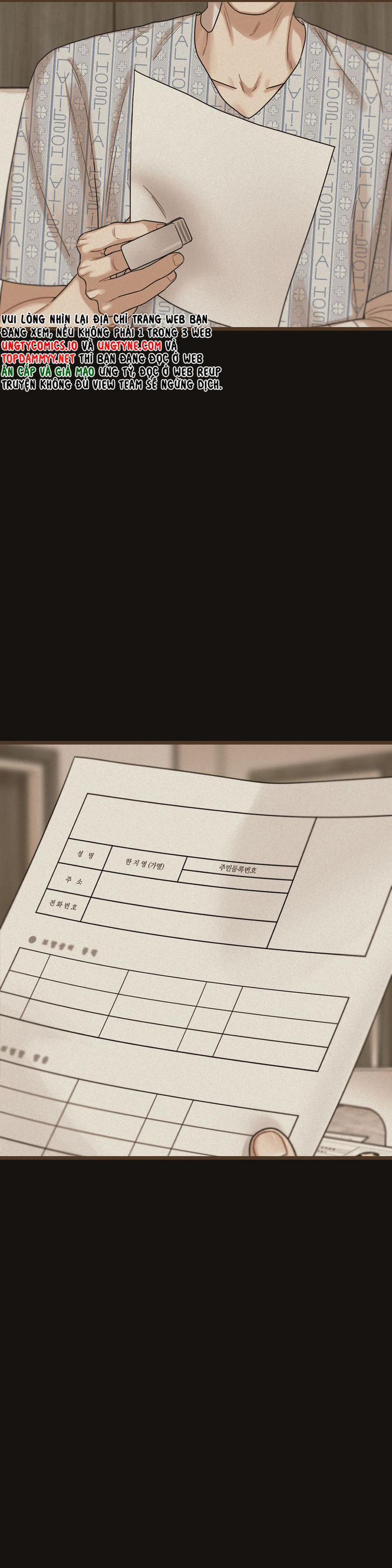 Tương Phùng 65 trang 12