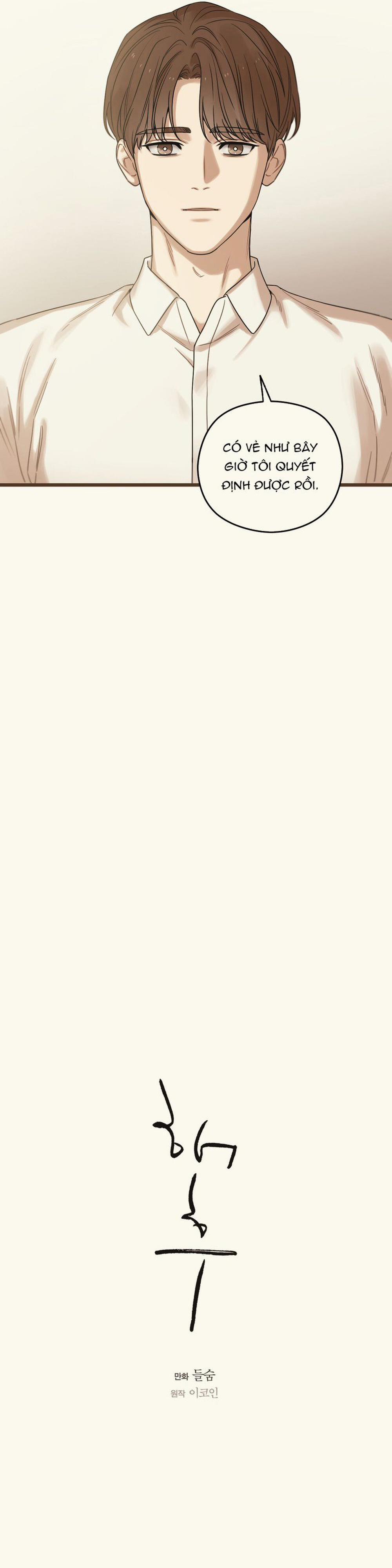 Tương Phùng 65 trang 50