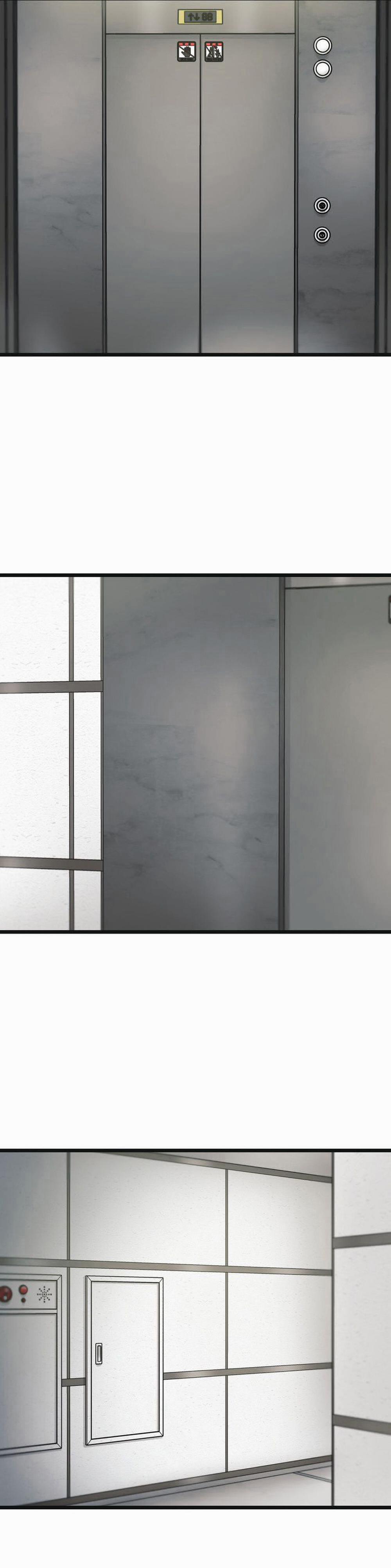 Tương Phùng 67 trang 32