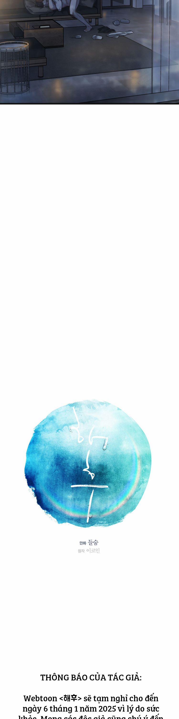 Tương Phùng 70 trang 31