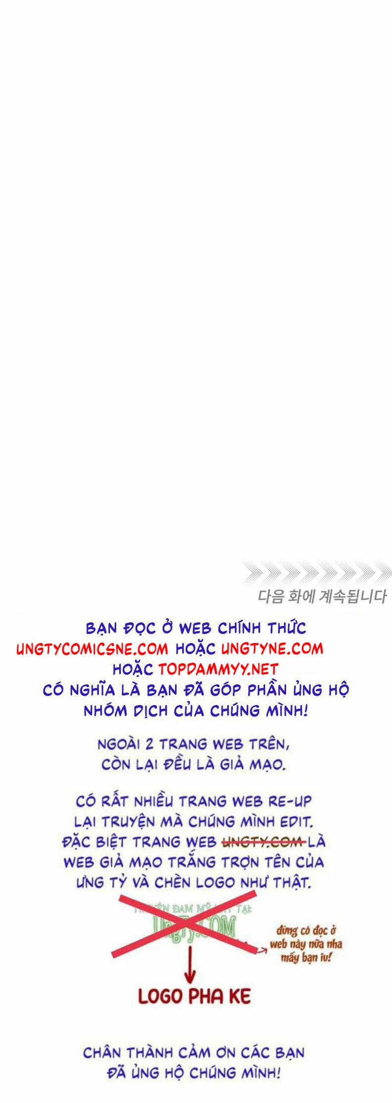 Tương Phùng 71 trang 66