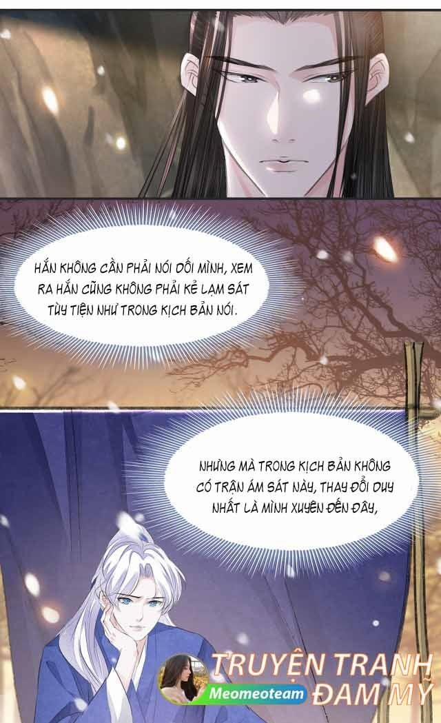 Tướng Quân Áo Giáp Sắt Đêm Không Cởi 10 trang 37