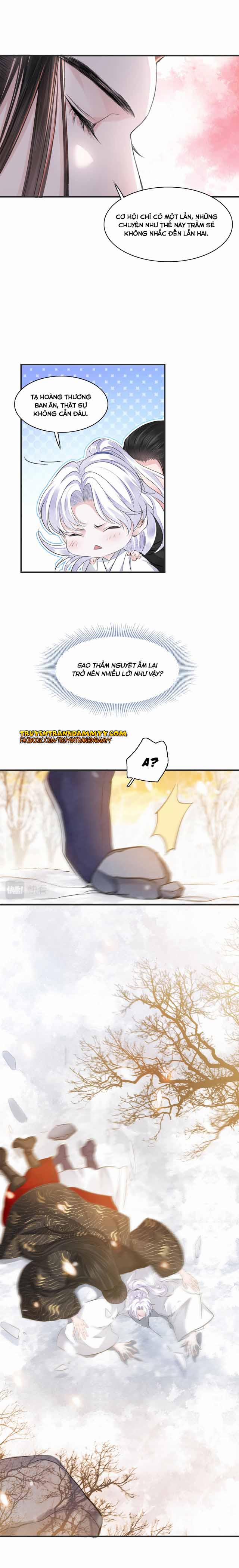 Tướng Quân Áo Giáp Sắt Đêm Không Cởi 11 trang 11