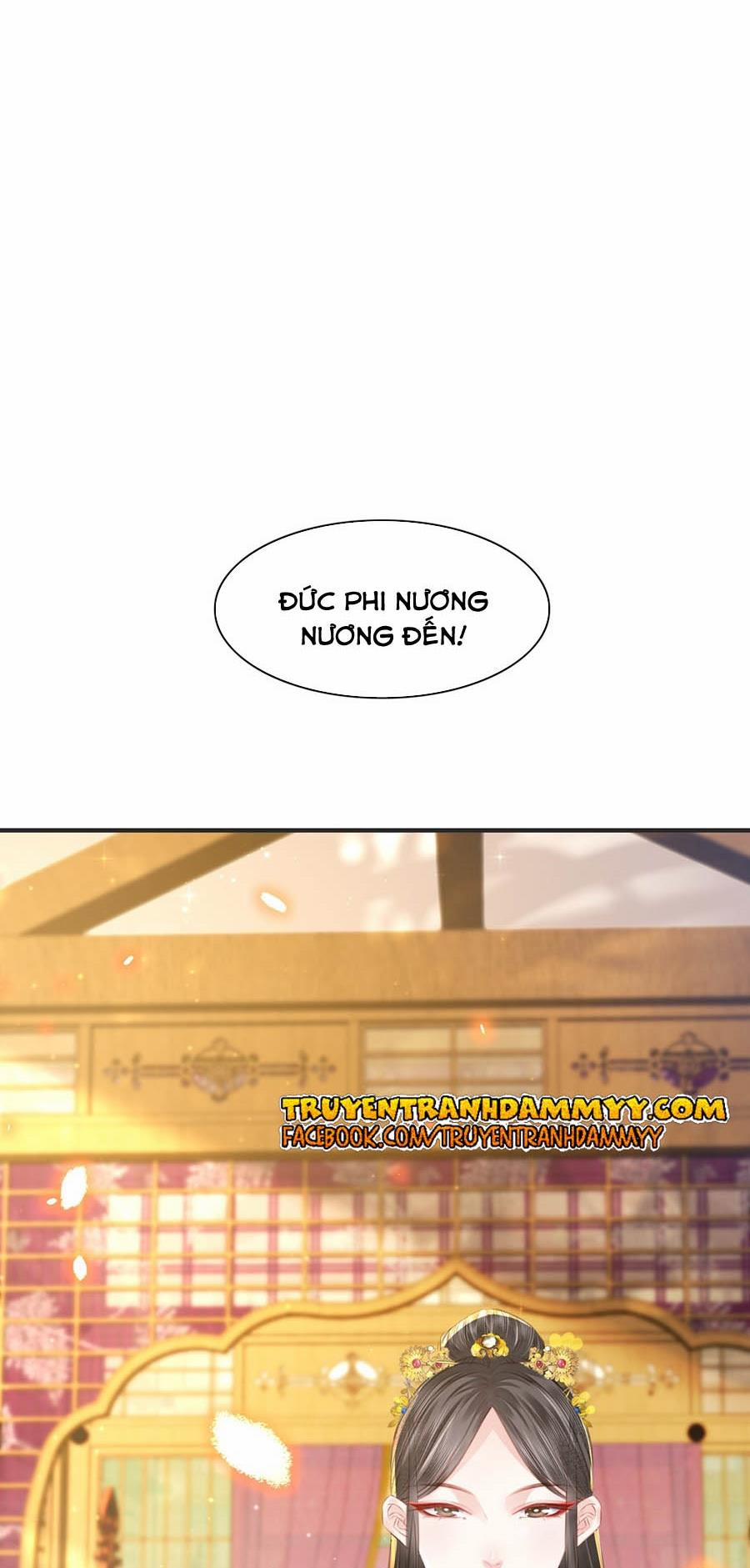 Tướng Quân Áo Giáp Sắt Đêm Không Cởi 13.5 trang 17