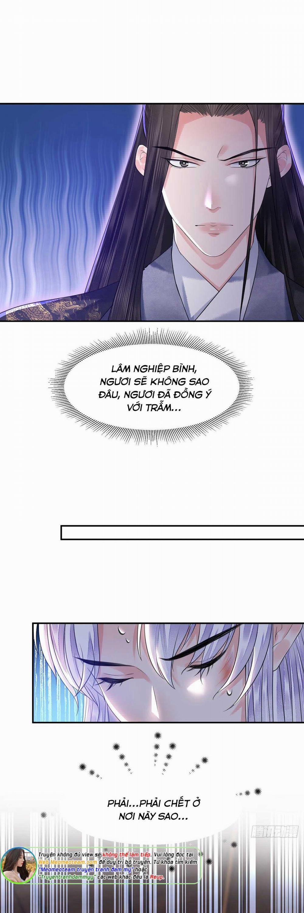 Tướng Quân Áo Giáp Sắt Đêm Không Cởi 20 trang 31