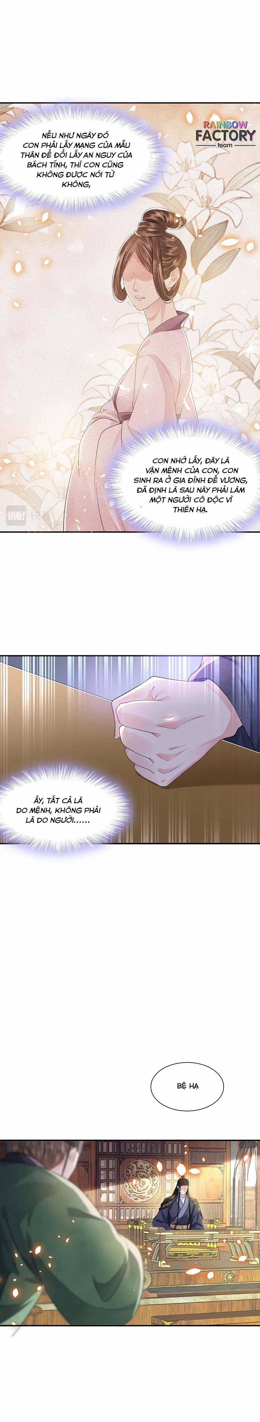 Tướng Quân Áo Giáp Sắt Đêm Không Cởi 21 trang 2