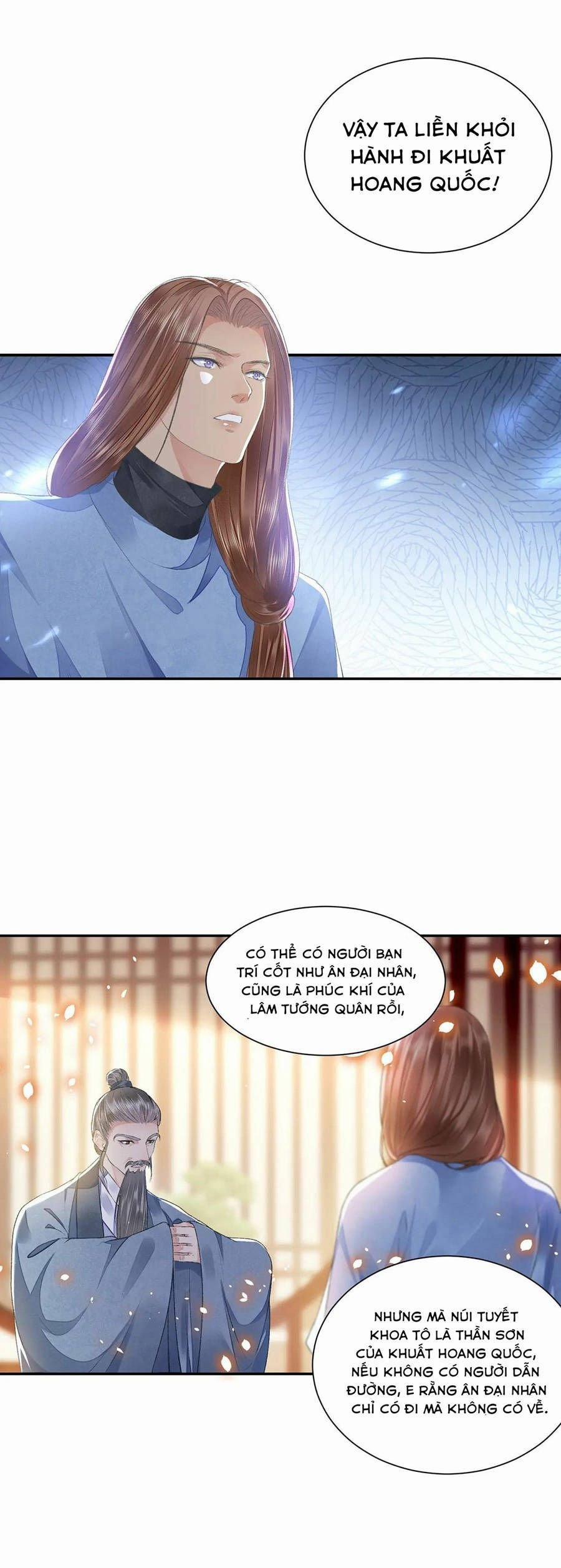 Tướng Quân Áo Giáp Sắt Đêm Không Cởi 27 trang 12