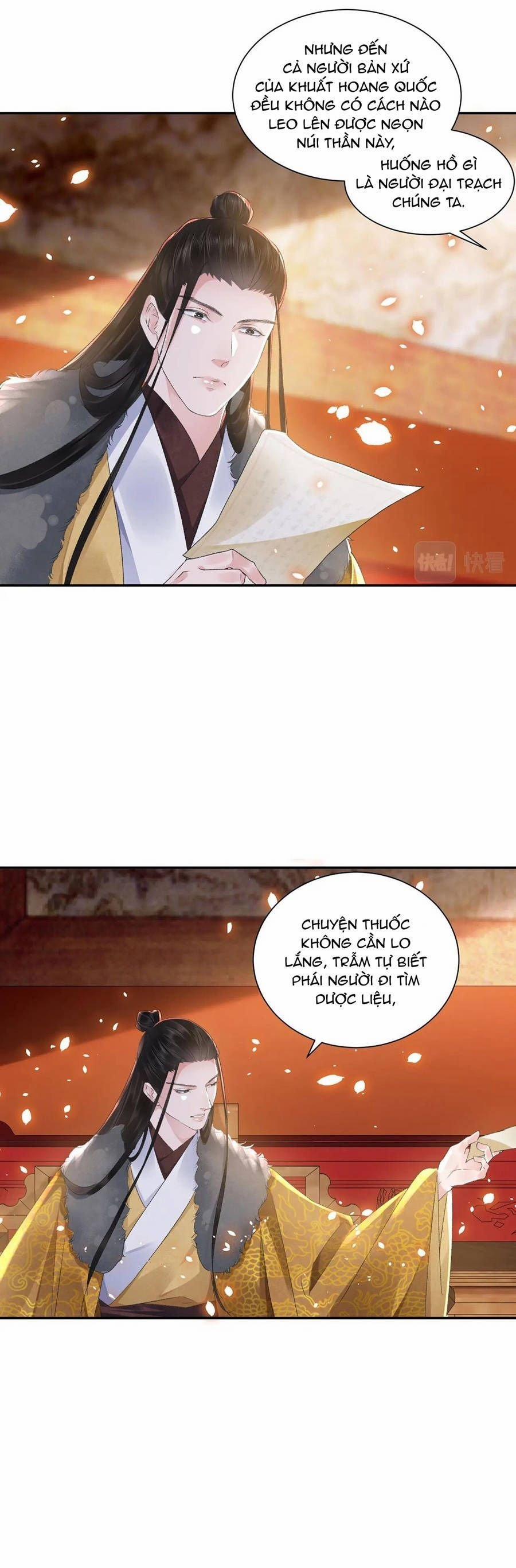 Tướng Quân Áo Giáp Sắt Đêm Không Cởi 28 trang 7