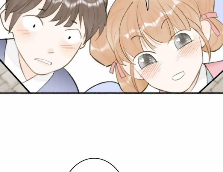 Tướng Quân, Cẩn Thận Chó Dữ 32 trang 3