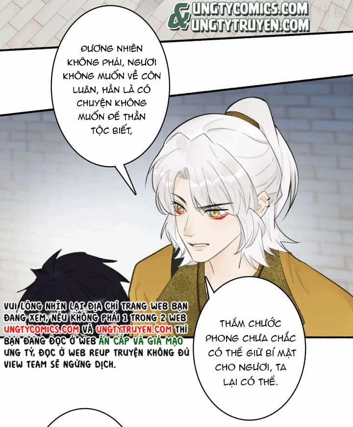 Tướng Quân, Cẩn Thận Chó Dữ 36 trang 13