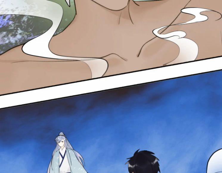 Tướng Quân, Cẩn Thận Chó Dữ 42 trang 33