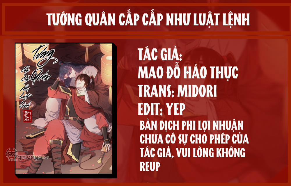 Tướng Quân Cấp Cấp Như Luật Lệnh 12 trang 1