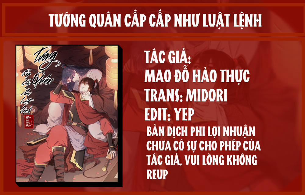 Tướng Quân Cấp Cấp Như Luật Lệnh 20 trang 1