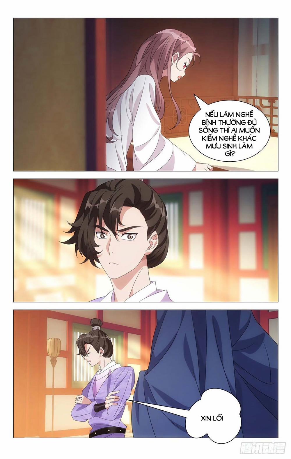 Tướng Quân! Không Nên A! 11 trang 5