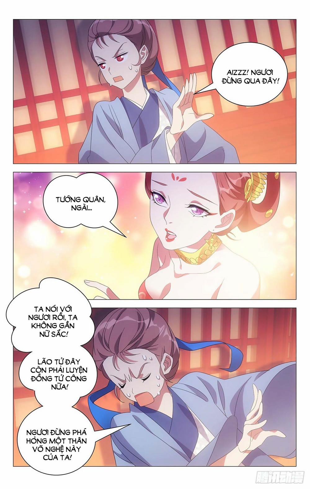 Tướng Quân! Không Nên A! 14 trang 1