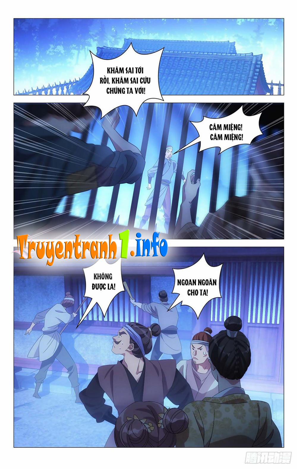Tướng Quân! Không Nên A! 17 trang 0