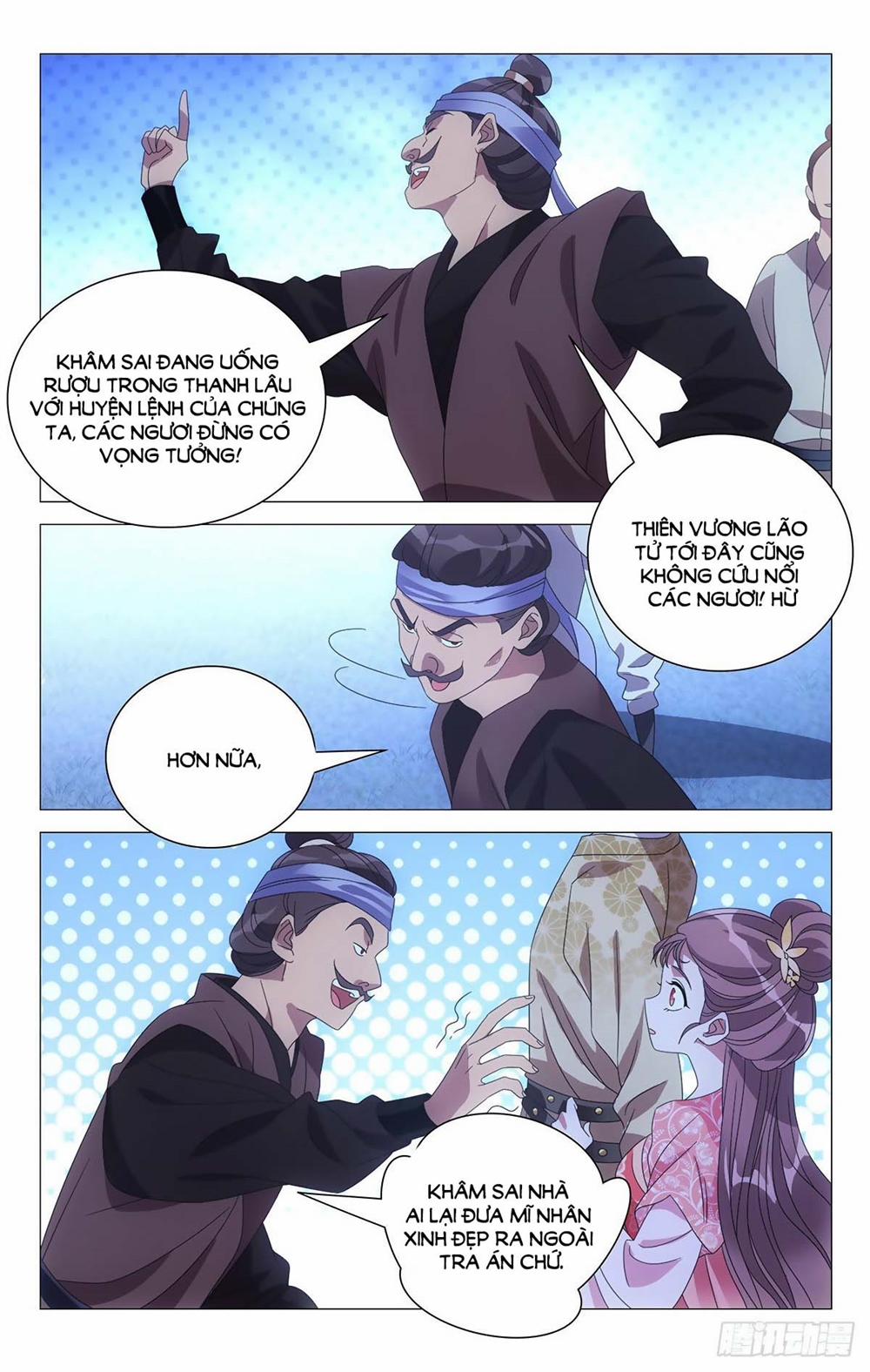 Tướng Quân! Không Nên A! 17 trang 2