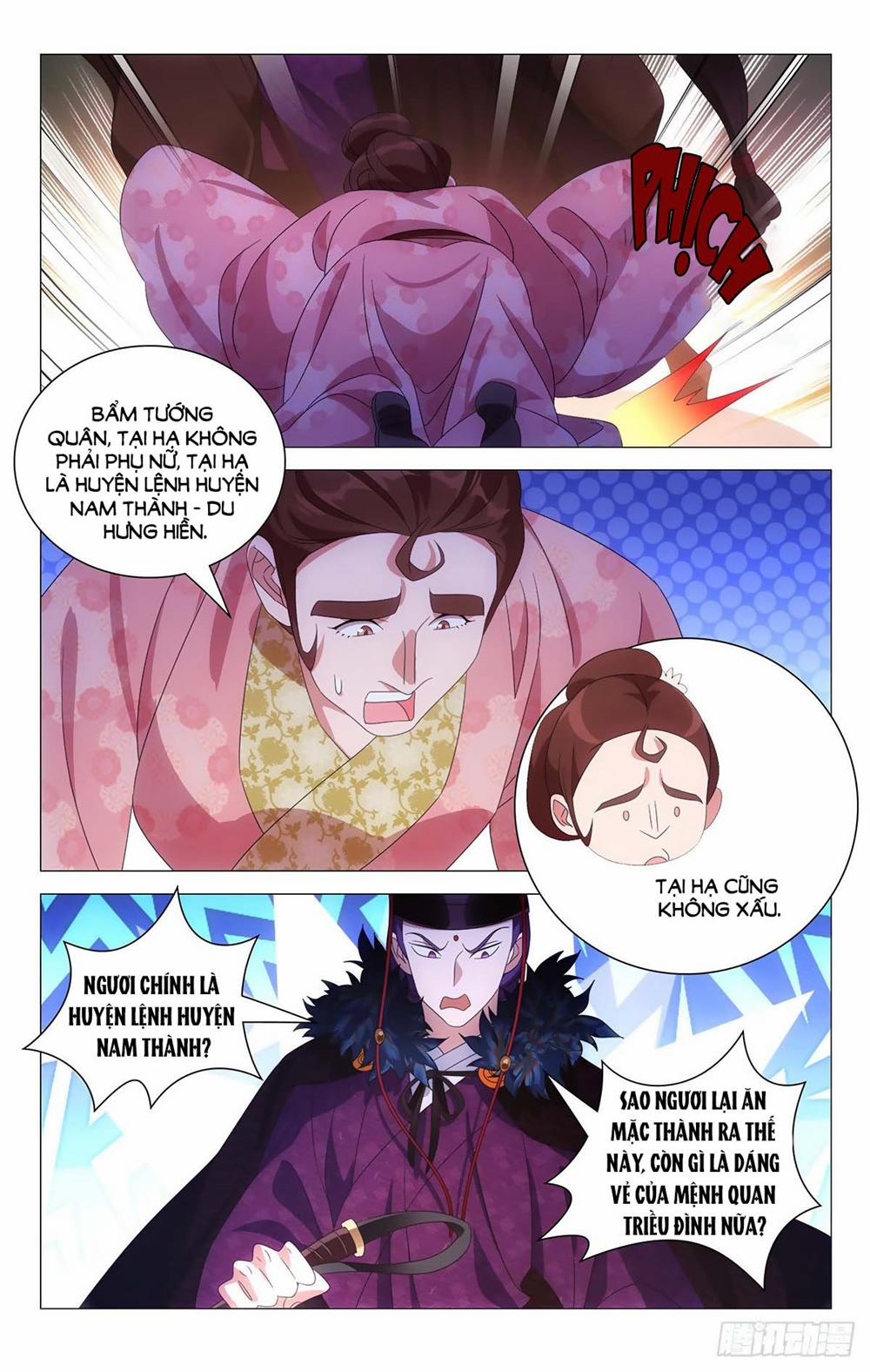 Tướng Quân! Không Nên A! 34 trang 1