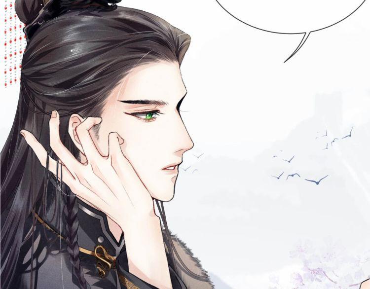 Tướng Quân Lệnh 0 trang 5