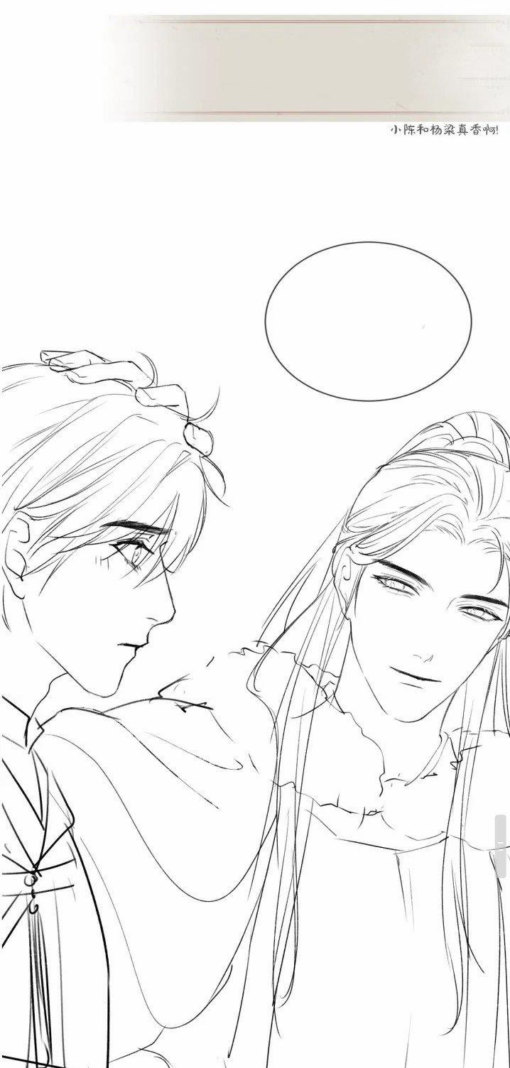 Tướng Quân Lệnh 1 trang 52