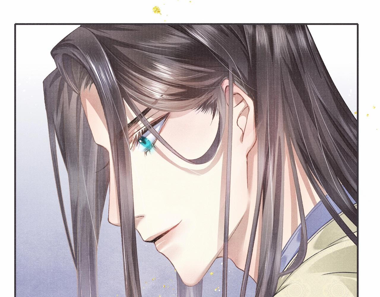 Tướng Quân Lệnh 11 trang 19