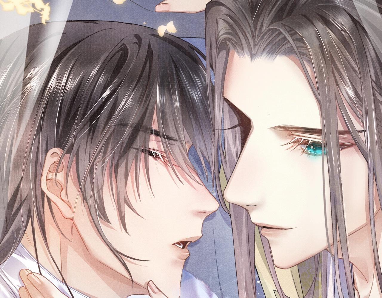 Tướng Quân Lệnh 11 trang 23