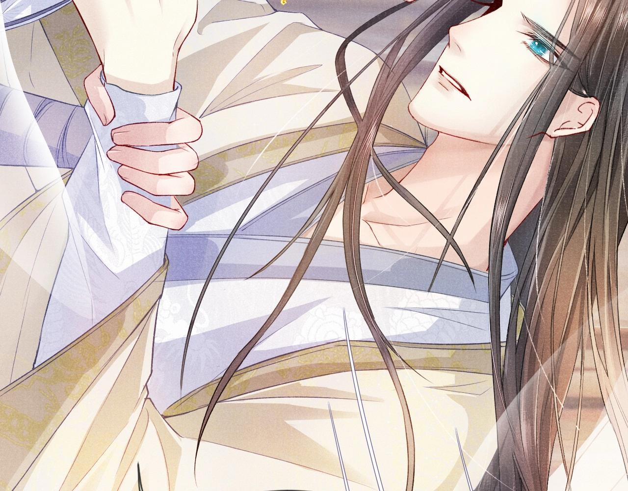 Tướng Quân Lệnh 11 trang 38