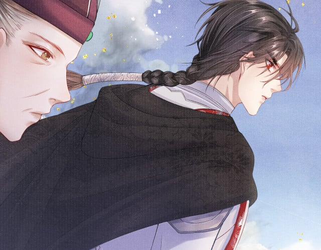 Tướng Quân Lệnh 31 trang 2