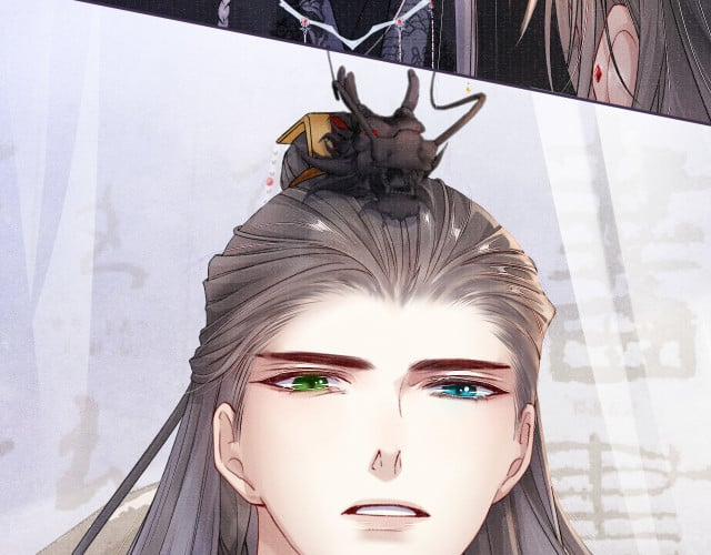 Tướng Quân Lệnh 31 trang 68