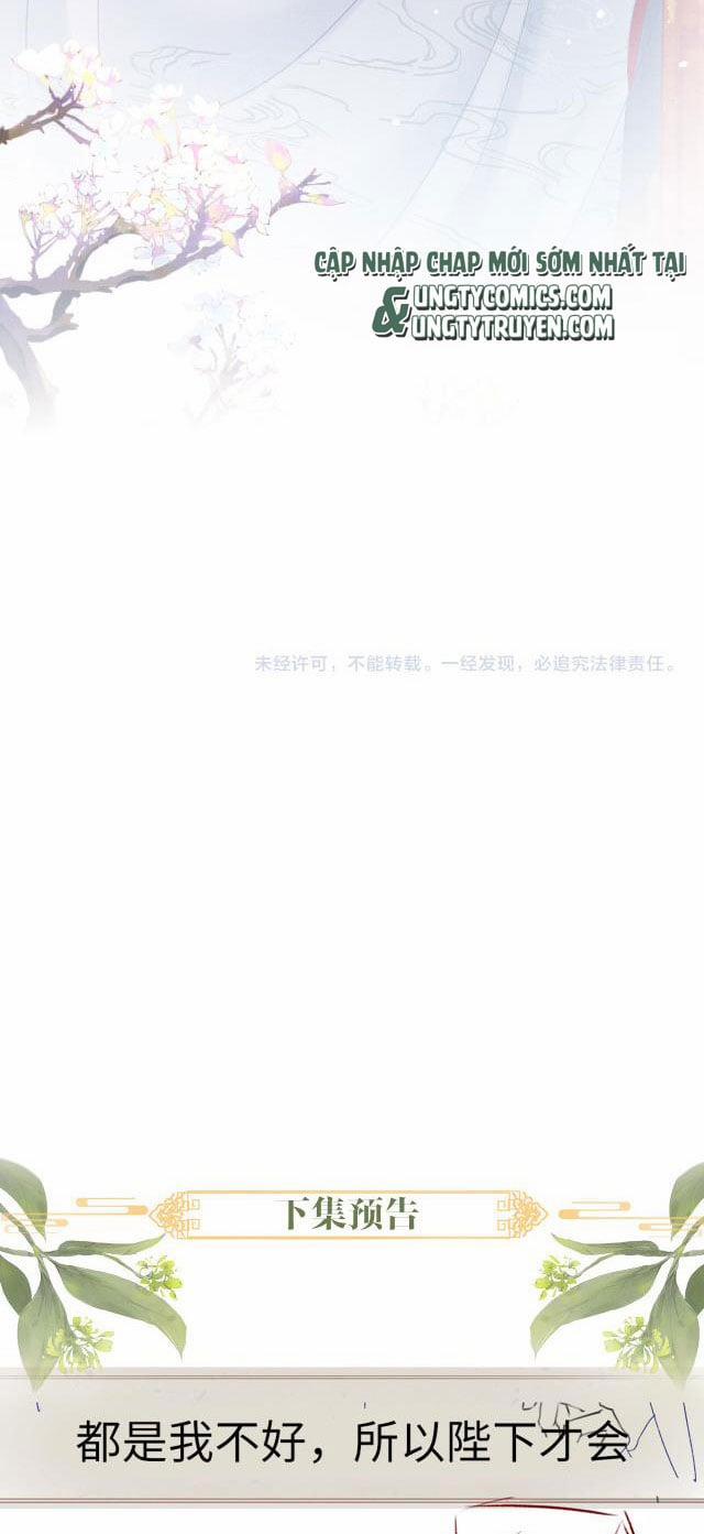 Tướng Quân Lệnh 33 trang 25