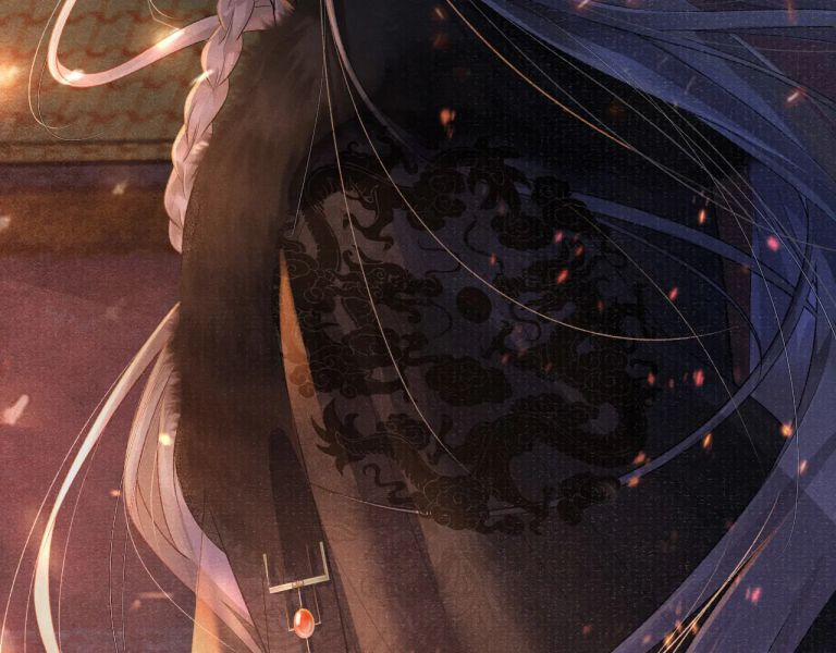 Tướng Quân Lệnh 37 trang 28