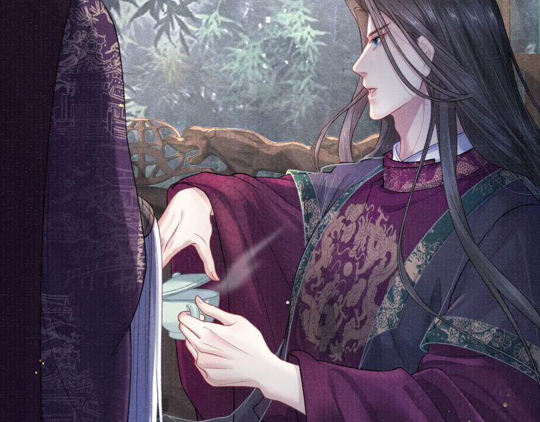 Tướng Quân Lệnh 40 trang 11