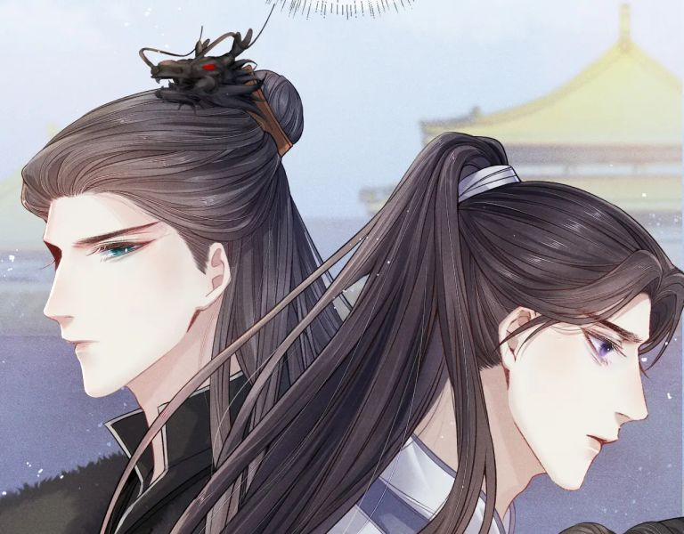 Tướng Quân Lệnh 40 trang 22