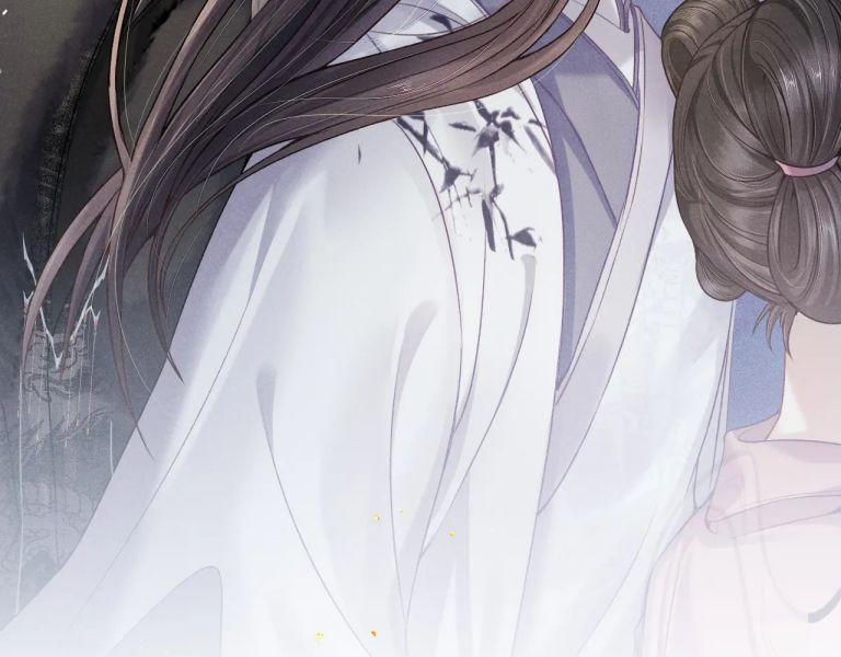 Tướng Quân Lệnh 40 trang 23