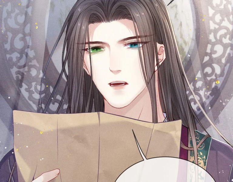 Tướng Quân Lệnh 40 trang 28