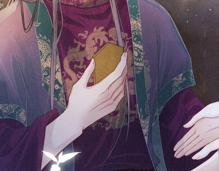 Tướng Quân Lệnh 40 trang 49