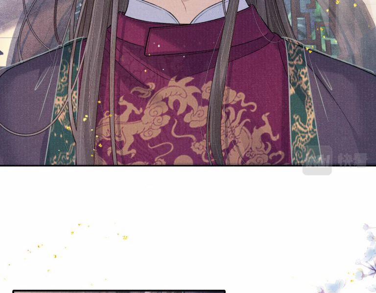 Tướng Quân Lệnh 40 trang 62