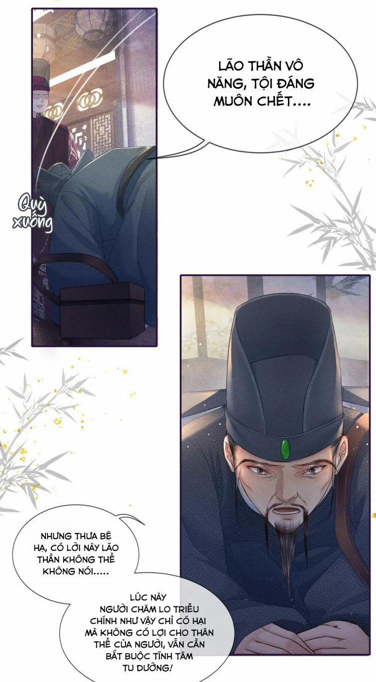 Tướng Quân Lệnh 42 trang 16