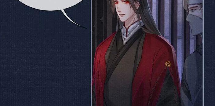 Tướng Quân Lệnh 48 trang 12