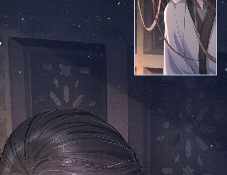 Tướng Quân Lệnh 49 trang 13