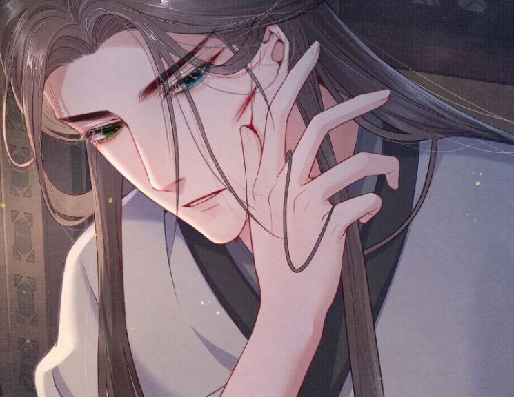 Tướng Quân Lệnh 49 trang 14