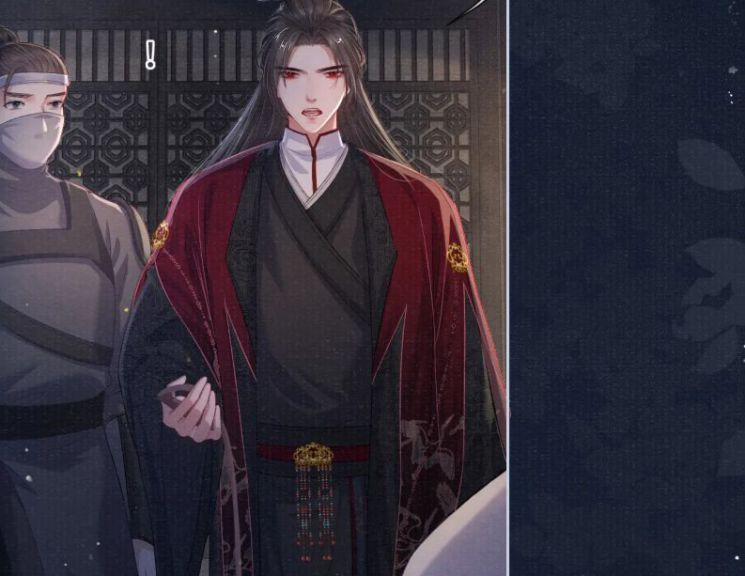 Tướng Quân Lệnh 49 trang 17