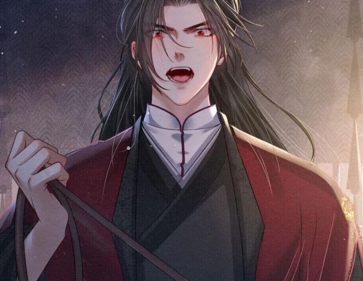 Tướng Quân Lệnh 49 trang 24