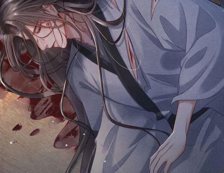 Tướng Quân Lệnh 49 trang 43